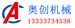 板框壓濾機(jī)-隔膜壓濾機(jī)配件生產(chǎn)廠(chǎng)家-西咸新區(qū)漢格環(huán)?？萍加邢薰?></a></div>

		<div   id=