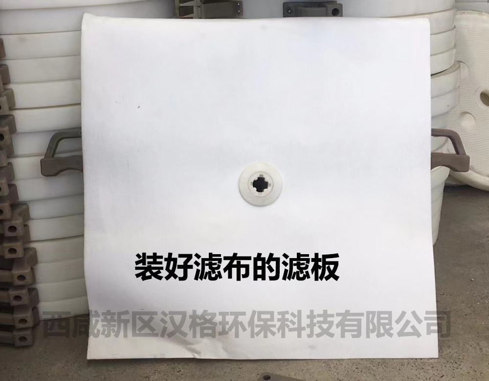 壓濾機濾布的材質(zhì)有哪些？