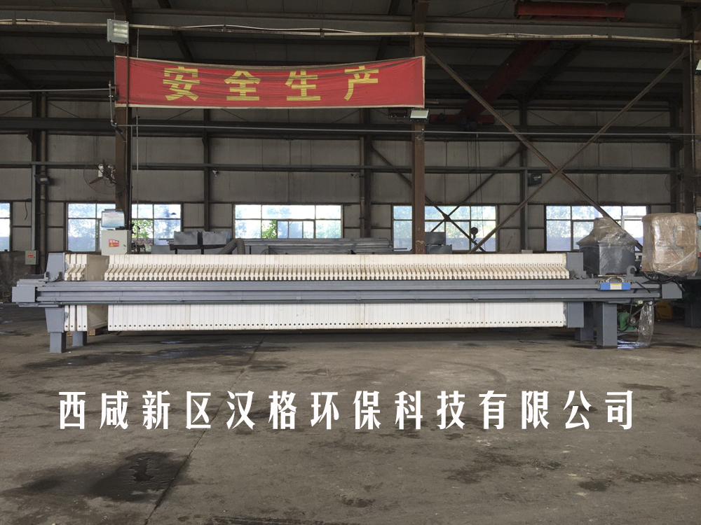 南陽板框壓濾機(jī)批發(fā)，哪有合格的板框式壓濾機(jī)