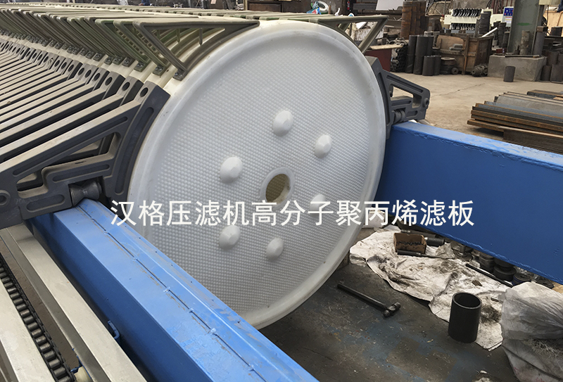 寶雞板框壓濾機(jī)價格表