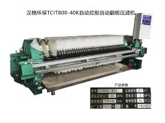 壓濾機該如何操作？有哪些注意點？